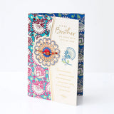 For Brother Rakhi Greeting Card with Archies UXR Perfume