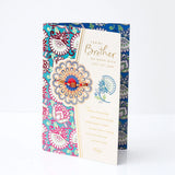 Pack Of 3 For My Brother Raksha Bandhan Greeting Card With Envelope