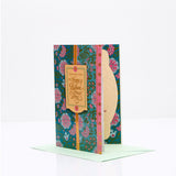 Pack of 3 Teal Floral 'Dear Brother, Happy Bhai Dooj' Greeting Cards