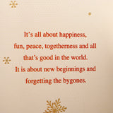Merry Christmas Greeting Card
