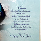 New Joys New Year Greeting Card