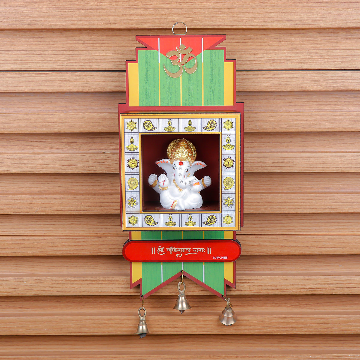 Shree Ganesha Wall Hanging