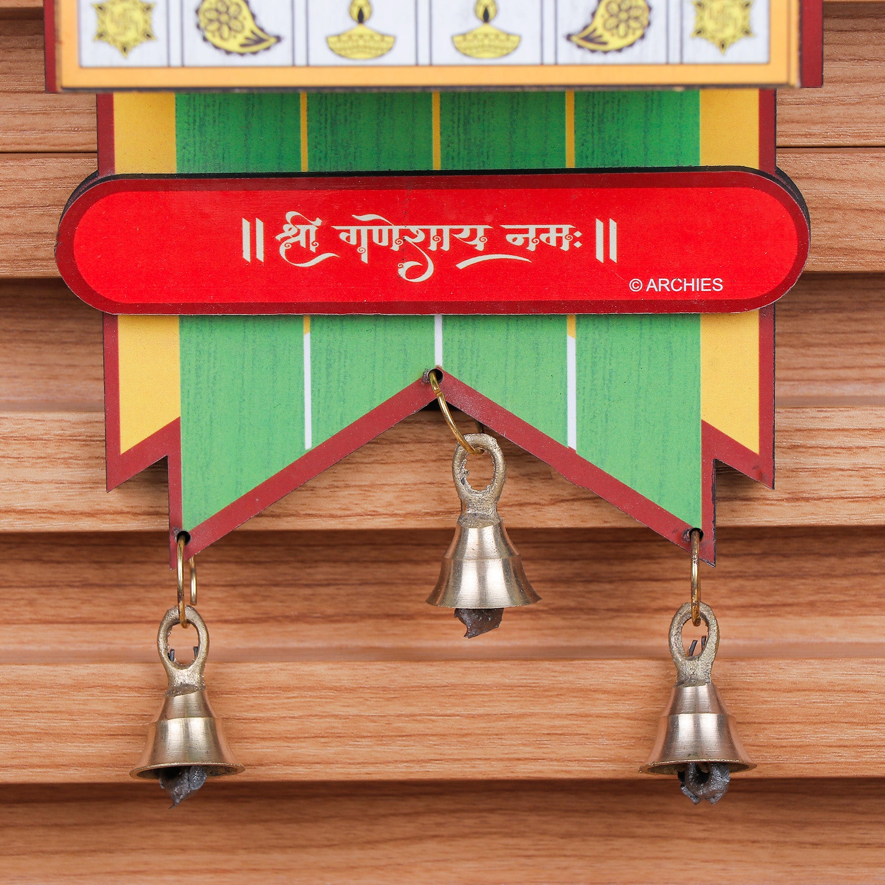 Shree Ganesha Wall Hanging