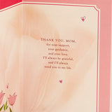 Mother's Day Blessing Card & 01 Women Perfume Combo