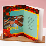 Archies 'Side By Side Friends' Greeting Card, Soft Toy Keychain & Bracelet Set