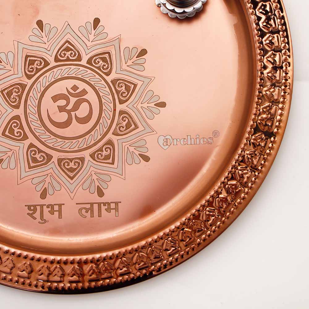 Om Shubh Laabh Copper Pooja Thali Set