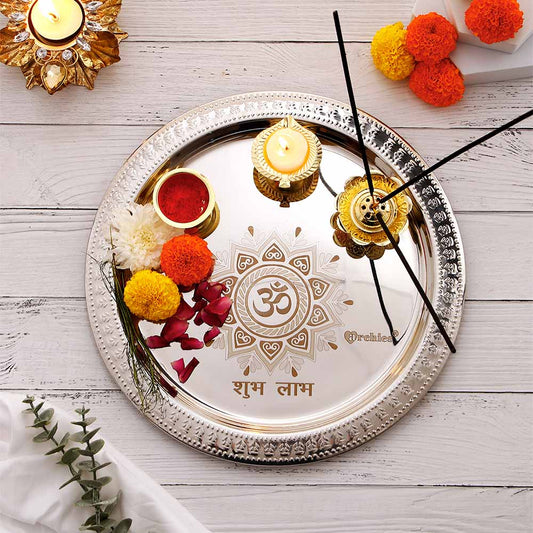 Om Shubh Laabh Silver Pooja Thali Set