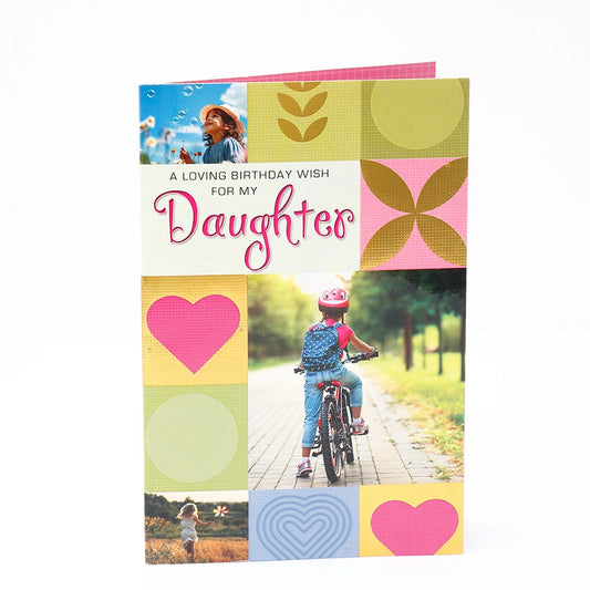 Pack Of 2 Loving Birthday Greeting Card For Daughter