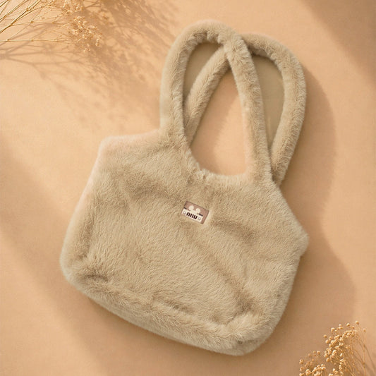Brown Fluffy Faux Fur Tote Bag