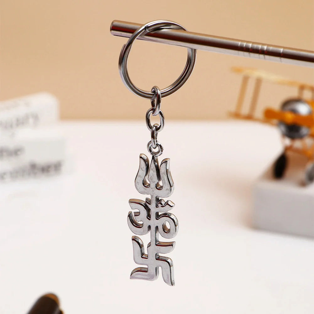 Silver Trishul Om Keychain