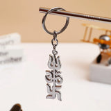Silver Trishul Om Keychain