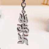 Silver Trishul Om Keychain