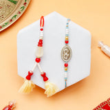 Brother's Pride Charm & Golden Tassel Rakhi Set