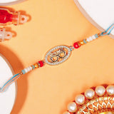 Pack Of 2 Cool Brother Rhinestone Rakhi