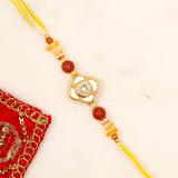 Caramel Spinning Rakhi