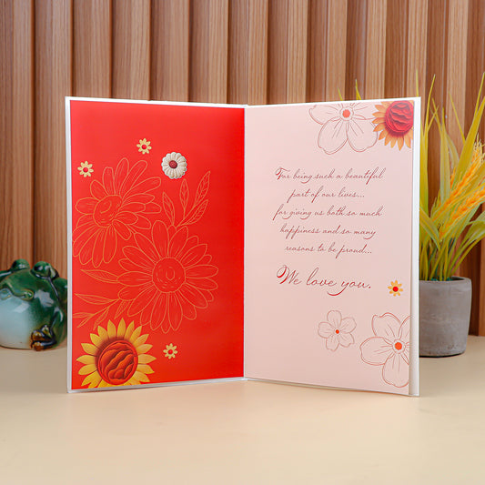Happy Daughters Day Greeting Card