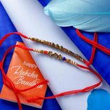 Set Of 2 Beaded Rakhi
