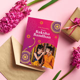 Archies "To My Dearest Bhai" Raksha Bandhan Personalized Card