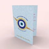 Evil Eye Raksha Bandhan Personalised Greeting Card
