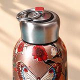 Butterfly & Floral Print Insulated Mug
