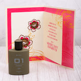 01 Men Perfume with Beautiful Raksha Bandhan Card Greeting Card