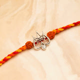 Trishul Silver Rakhi  with Hersheys Kisses Dark n Almonds Chocolate 100 GM