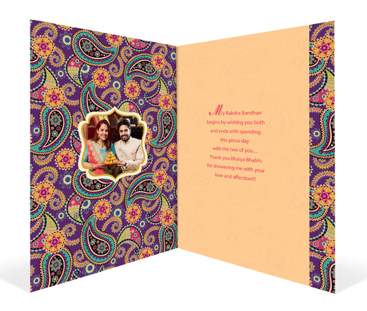 Bhai Bhabhi Rakhi Personalised Greeting Card