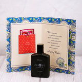 Ghost Perfume with Brother Greeting Card
