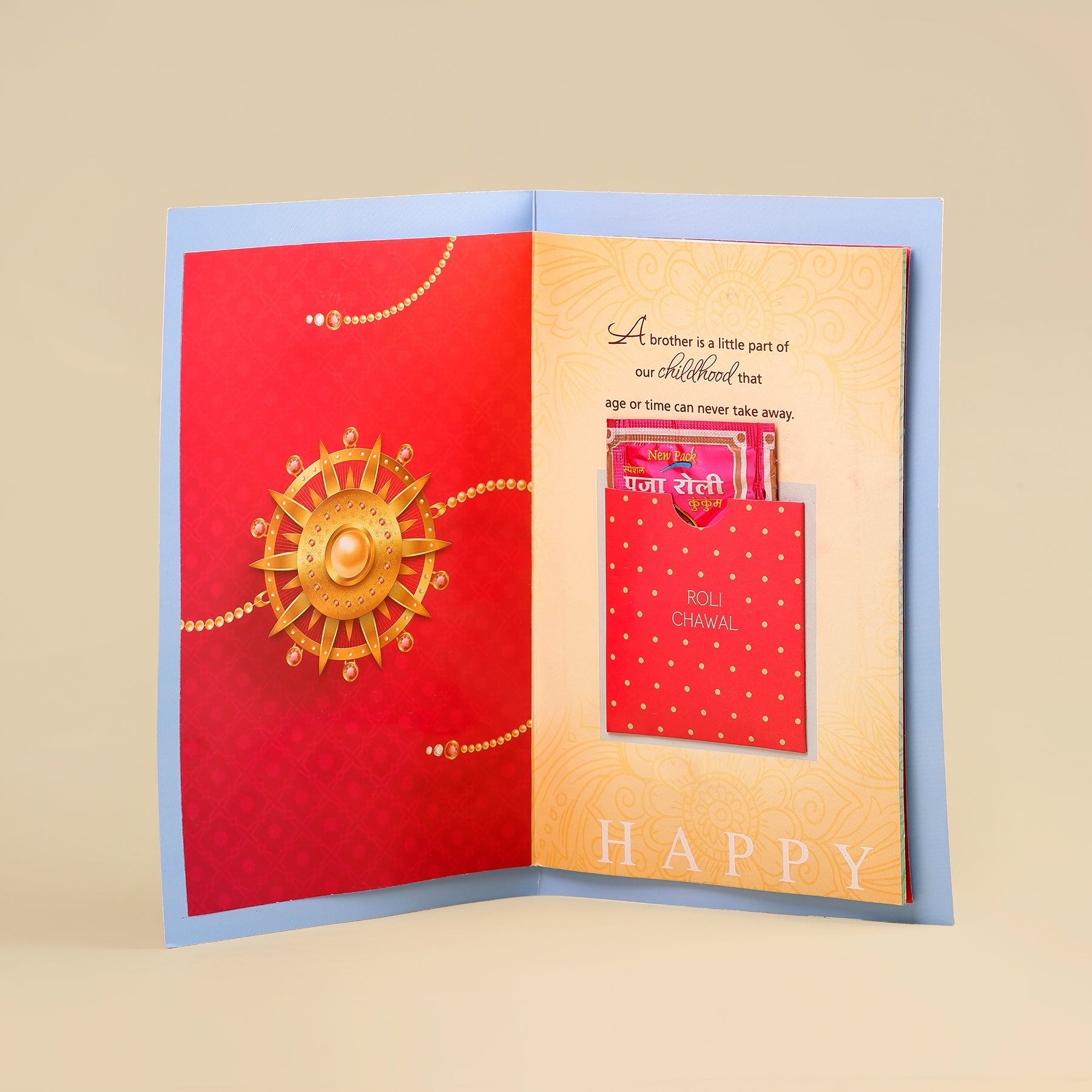 Photo Space Raksha Bandhan Greeting Card With Envelope Pack of 2