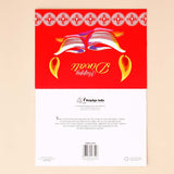 Festive Diwali Seasons Greeting Card Pack Of 10