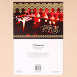 Joyous Diwali Seasons Greeting Card Pack Of 10
