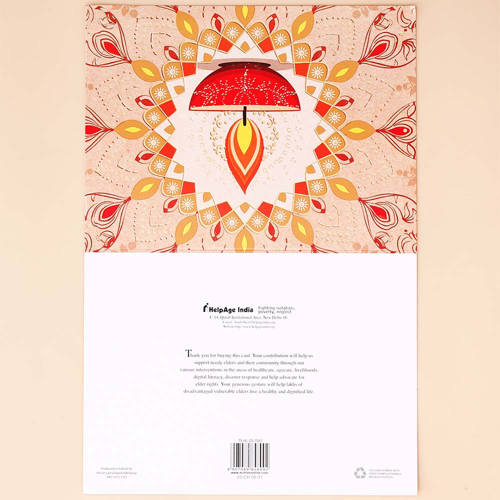 Premium Diwali Seasons Greeting Card Pack Of 10