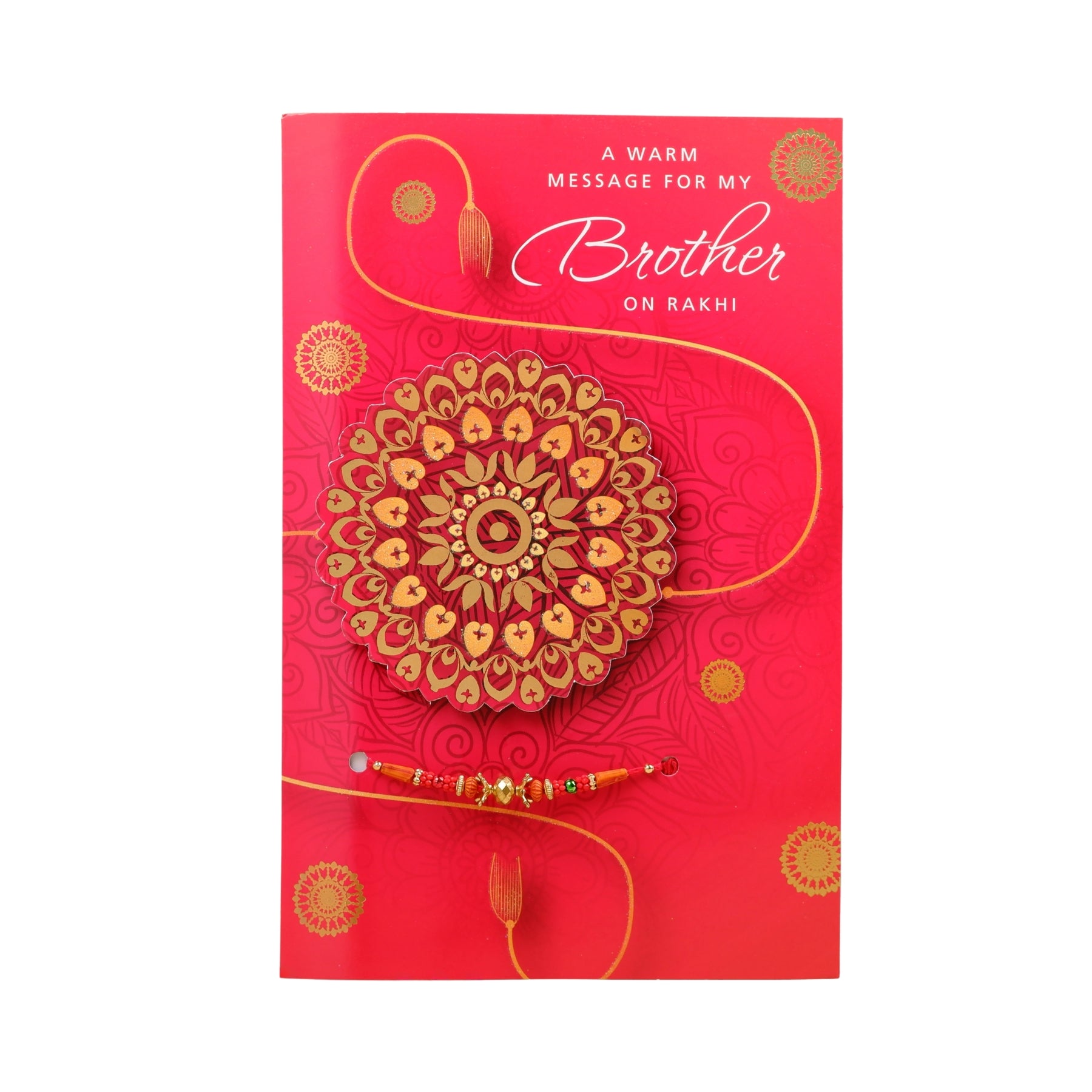 Photo Space Raksha Bandhan Greeting Card With Envelope