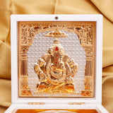 Lord Ganesha Yantra Box