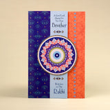 With Love Evil Eye Raksha Bandhan Greeting Card With Envelope