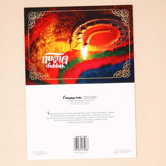 Pack Of 10 Festival of Lights Seasons Greeting Card