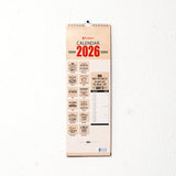 Secrets 2026 Wall Calendar With Envelope