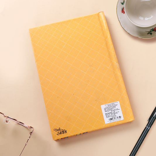 Desi Archies Cat Illustraition Notebook