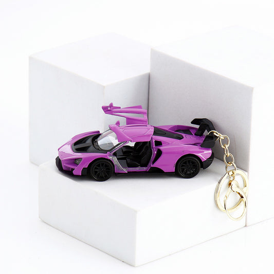 Purple Sports Car Keychain