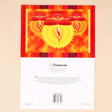 Elegant Diwali Seasons Greeting Card Pack Of 10