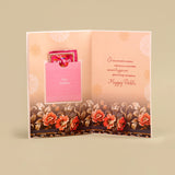 Special Raksha Bandhan Greeting Card With Envelope