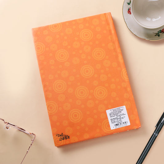 Desi Archies Owl Themed Notebook