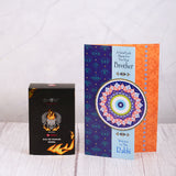 Ghost Perfume with Evil Eye Rakhi Greeting Card