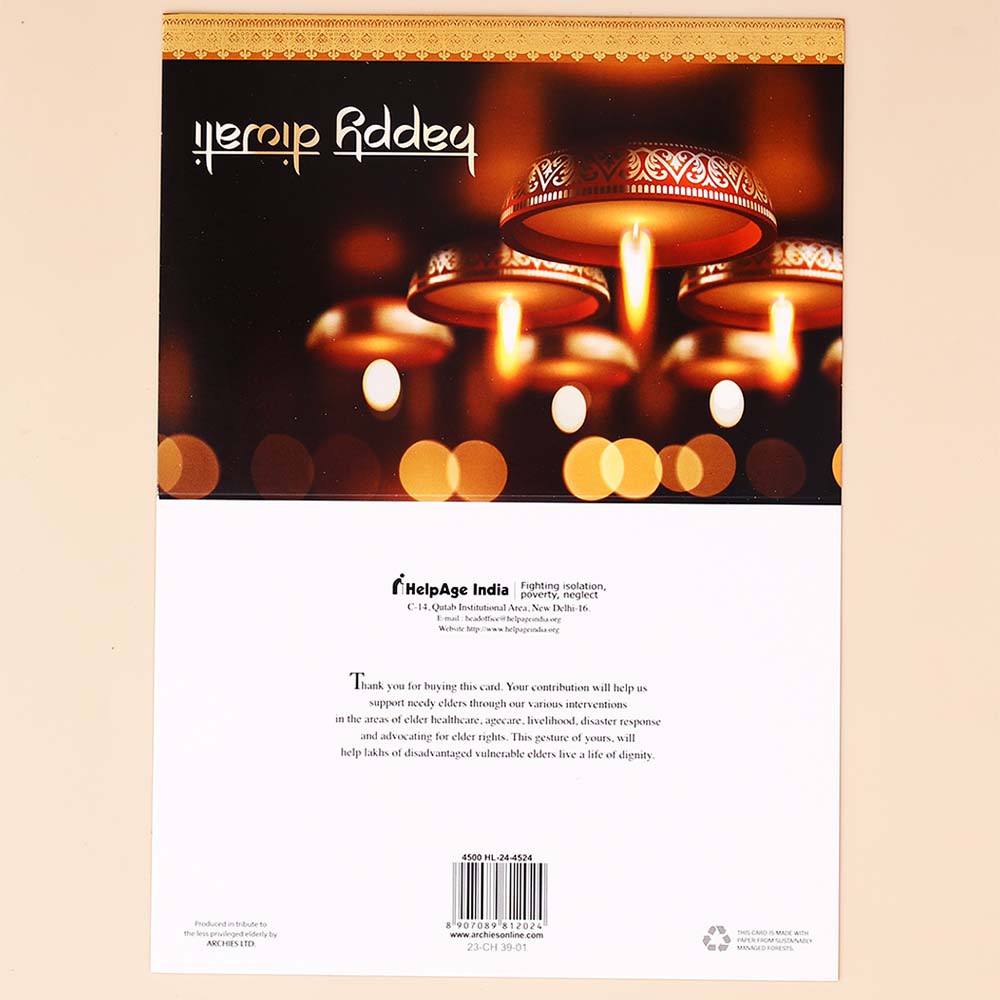 Beautiful Diwali Seasons Greeting Card Pack Of 50