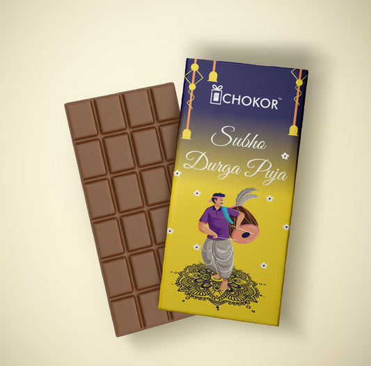 CHOKOR Subho Durga Puja - Blueberry Flavoured Chocolate Bar