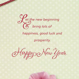 Joyful New Year Greeting Card with Envelope