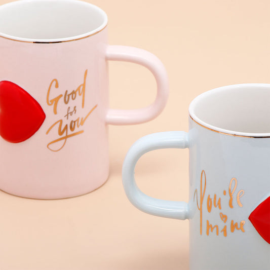 You're Mine Quoted Couple Mugs