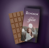 CHOKOR I Miss You Boy -  Coffee Flavoured Almond Chocolate Bar