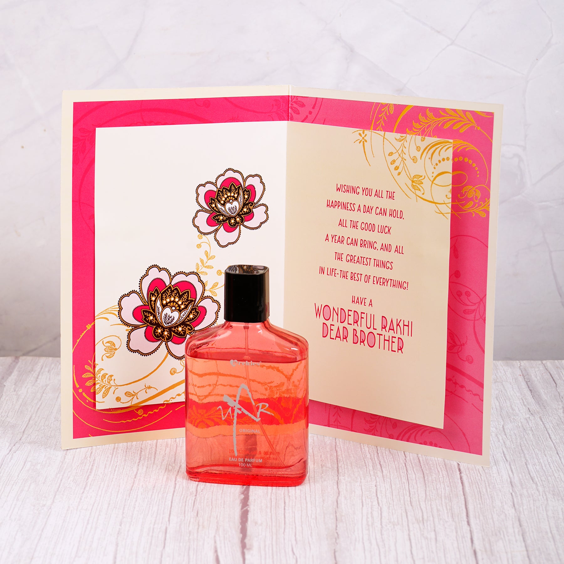 Uxr Perfume with Beautiful Raksha Bandhan Card Greeting Card