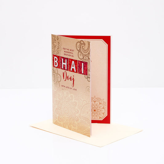 Wonderful Brother Bhai Dooj Greeting Card